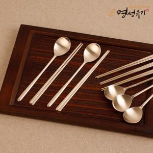 [명성유기] 일자민수저 2인 방짜 유기수저세트