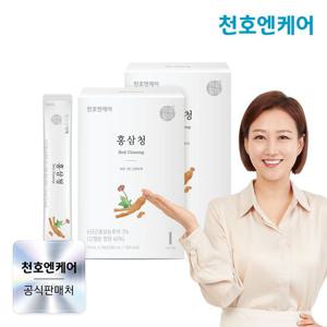 [천호엔케어] 홍삼청 스틱 10ml 30포 2박스