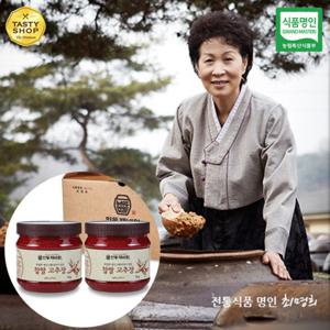 전통식품명인 제51호 최명희명인 찹쌀고추장 1kg + 1kg