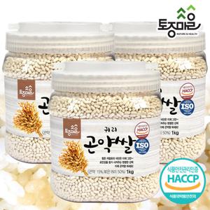 [토종마을]HACCP인증 귀리 곤약쌀 1kg X 3통