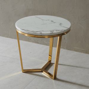 블리스데코 엘린 대리석 원형 골드 테이블 NDD012