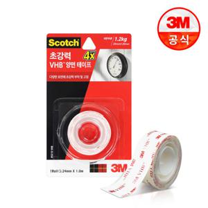 3M 스카치 VHB 양면 테이프  5210 (24mmx1.0m)