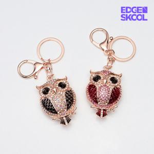 [엣지스쿨]퀸 부엉이 키링_ACC0312