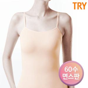 TRY 여 60수 소프트 스킨 케미솔