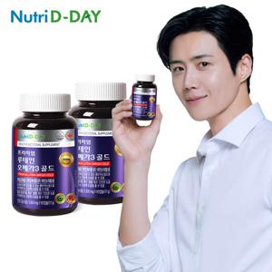 뉴트리디데이 프리미엄 루테인 오메가3 골드 90캡슐 x 2병