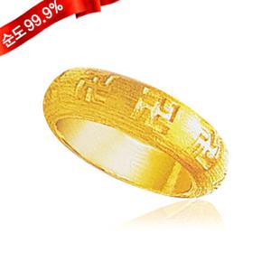 순금 불교 반지 5.62g 24K [만자엥게이지]
