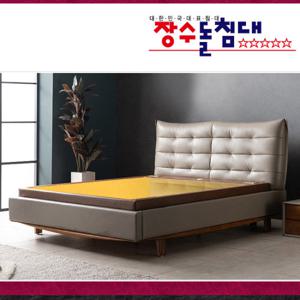 장수돌침대 8407Q_스텔라 흙-퀸침대