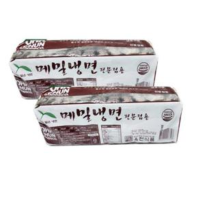 옥천 메밀냉면-2kgx1개(업소 전문점)