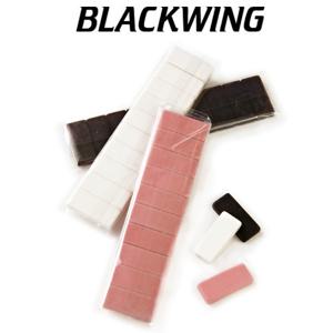 팔로미노 블랙윙 리필용 지우개심(1묶음/10개)