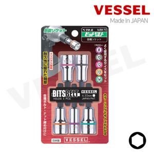 베셀 전동 드릴 비트 육각 복스 소켓 세트 BW-70