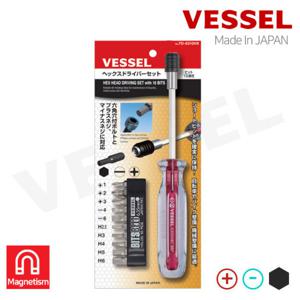 베셀 헥스 육각 렌치 드라이버 비트 세트 TD-6310HX