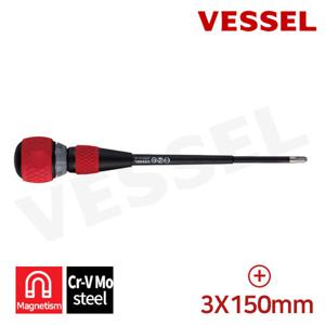 베셀 2200 스크류 십자 전공 라쳇 드라이버 150mm