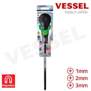 베셀 스크류 양용 십자 콤비 플러스 드라이버 220W-123-150K