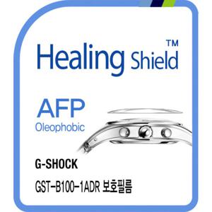 지샥 GST-B100-1ADR 올레포빅 시계액정보호필름 2매