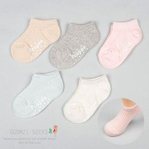 [꼼지]D마카망커즈-여(5족) 유아양말/여름양말/유아동/양말세트/아기양말/신생아양말/여아양말