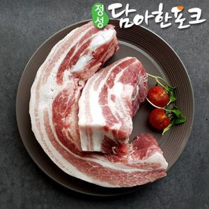 담아한포크 한돈 삼겹살 수육용 500g