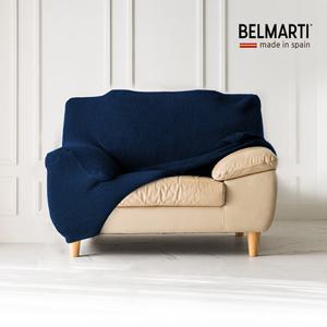 [벨마르티] 스페인직수입 소파커버 1인용(70~110cm)