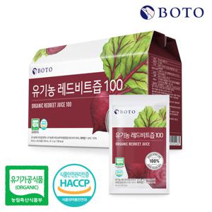 보뚜 유기농 레드비트즙 100 90ml 30포 x 1박스