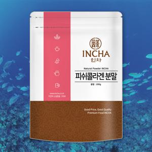 피쉬콜라겐 콜라겐 어류콜라겐 먹는콜라겐 가루 분말 200g