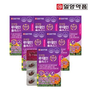 일양약품 프라임 루테인 플러스 30캡슐 6박스(180일분)
