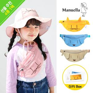 슬의생 우주 캠핑룩 [마뉴엘라] 유아 아기가방 힙색