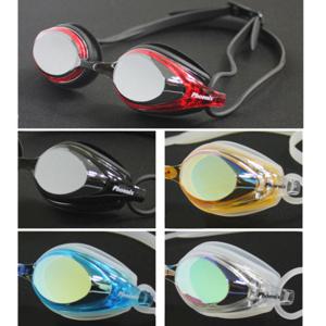 피닉스 PN802MR 미러수경