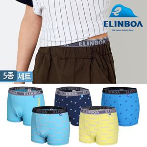 [엘인보아] 남아 기능성 냉감 드로즈 팬티 5종세트_EPS502