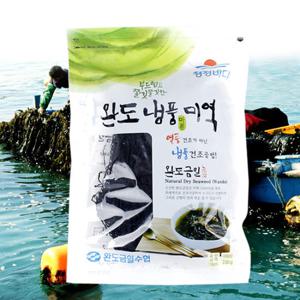 [완도금일수협] 청정바다 냉풍미역 230g(1봉)