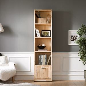 네시스 수 삼나무 원목 책장 5단 500_도어형 GM282C (착불)