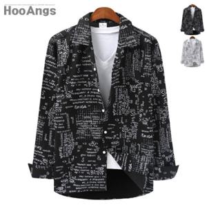 [후앙스] 오버핏 레터링나염 파자마 넥 셔츠 SMST7347