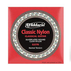 다다리오 클래식기타 현세트