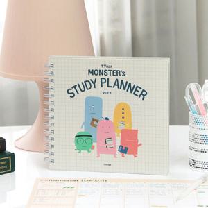 몬스터 스터디 플래너 1년용 v2 학습 수능 다이어리