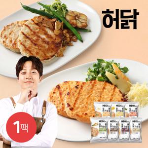 [허닭] 일품 닭가슴살 스테이크 100g 7종 1팩