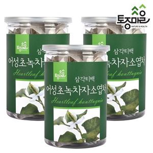 [토종마을]국산 어성초녹차자소엽차 30티백(싱싱캔) X 3개