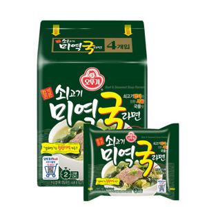오뚜기 쇠고기 미역국라면 멀티팩(4입) X 2개 (총 8봉)