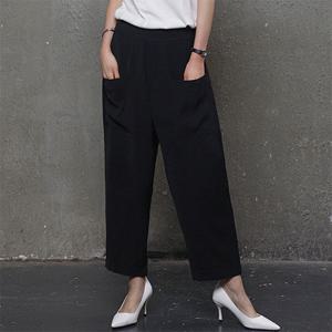 [하루메이비]A228 8부 와이드핏 배기 슬랙스