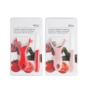 에코 세라믹 감자칼세트 / 과도