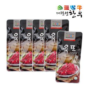 [평창영월정선축협] 대관령한우 육포 40gx5봉