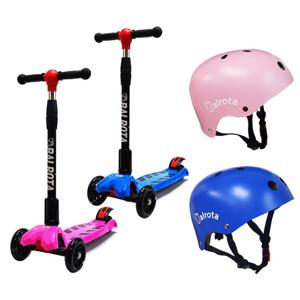 발로타 어린이킥보드+헬멧세트 접이식퀵보드 씽씽이 LED바퀴