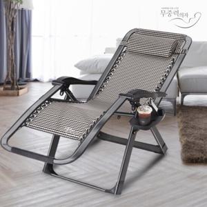 시그니쳐 KPP8000 무중력의자 접이식의자 캠핑의자 안마의자