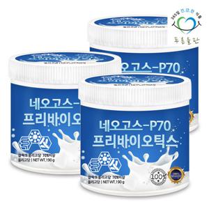 푸른들판 네오고스 갈락토올리고당 190g 3통 프리바이오틱스