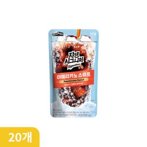 [쟈뎅] 시그니쳐 아메리카노 스위트 (230ml X 20개입)