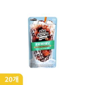 [쟈뎅] 시그니쳐 로얄헤이즐넛 230ml X 20개