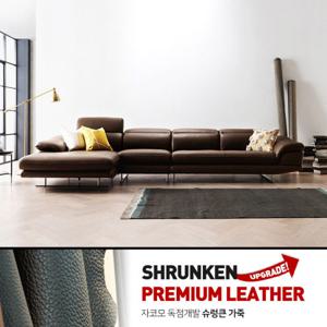 [자코모] 키프 6인 카우치형 기능성 슈렁큰 천연면피 소가죽소파