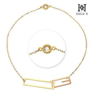 골드앤 14K 모던 스퀘어링 팔찌 콤비