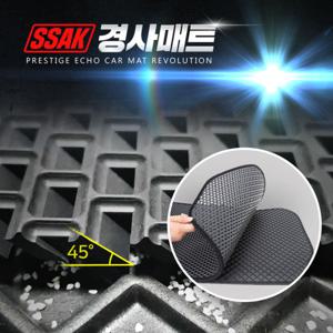 [SSAK카매트]먼지싹 경사매트/현대_1+2열 매트/45도경사이중매트
