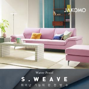 [자코모] 트레뷰 3.5인 스위브 소파+스툴