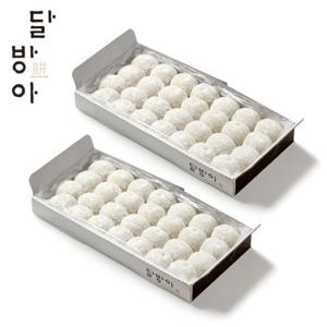 [달방아] 찹쌀떡+찹쌀떡