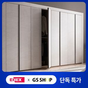 [에넥스]바오 E0 여닫이 맞춤 붙박이장(고급형)-330cm