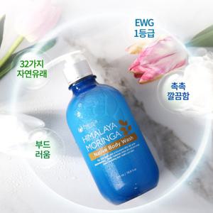 [포고니아]히말라야 모링가 바디워시500ml